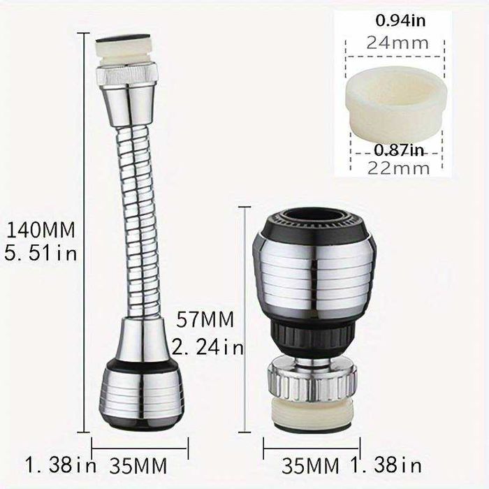 Удължител за кухненски смесител – гъвкав накрайник за чешма