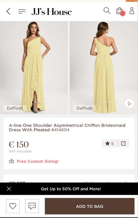 Официална рокля