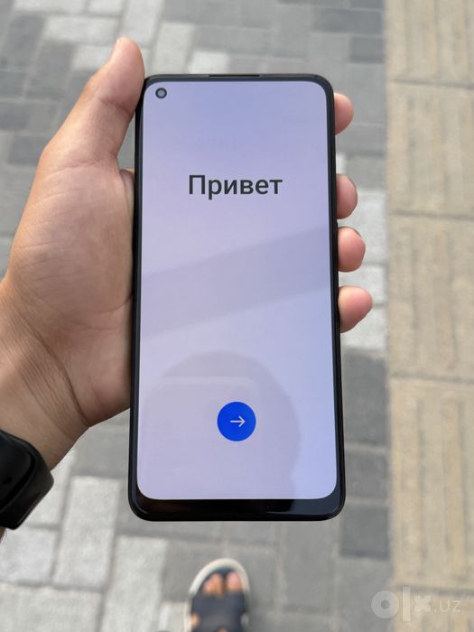 Oppo pro.