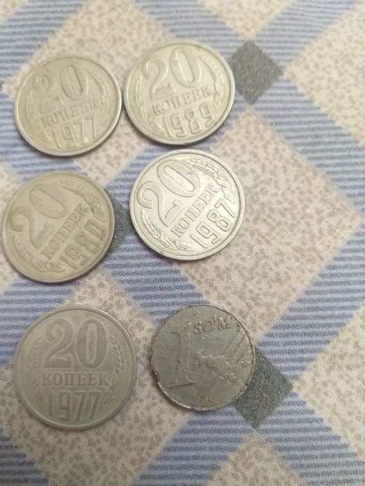 СССР тангалари бор