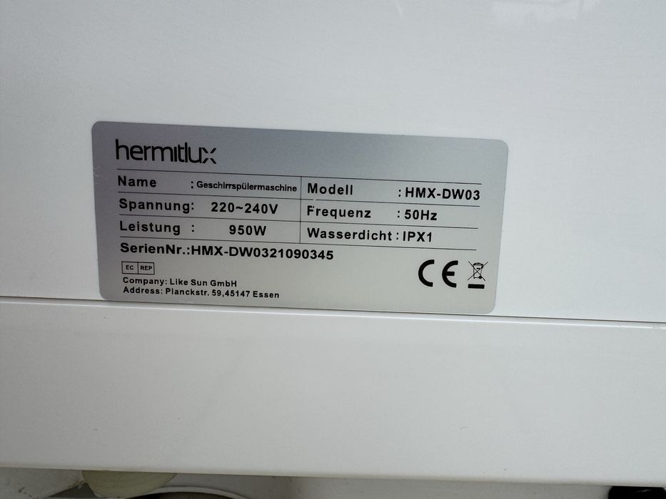 Мини съдомиялна hermitlux