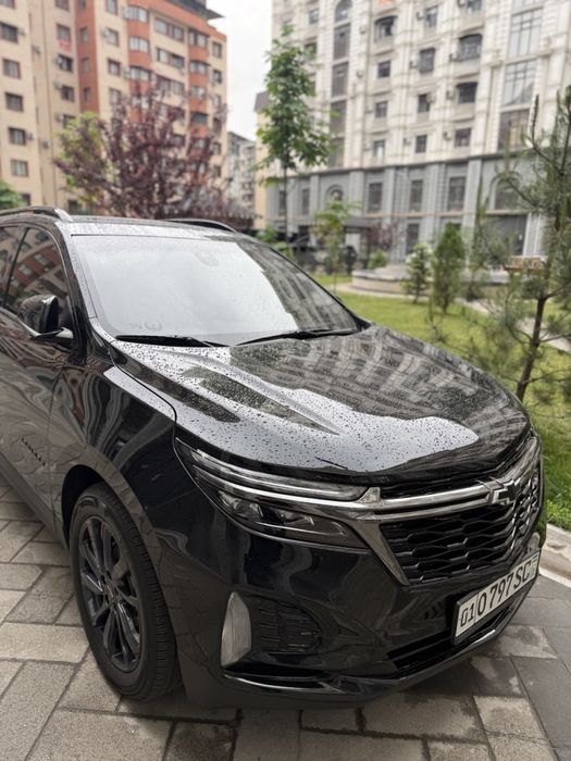 Equinox / Эквинокс 23