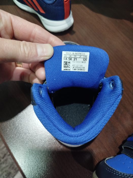 Adidași copiii Nr 21.