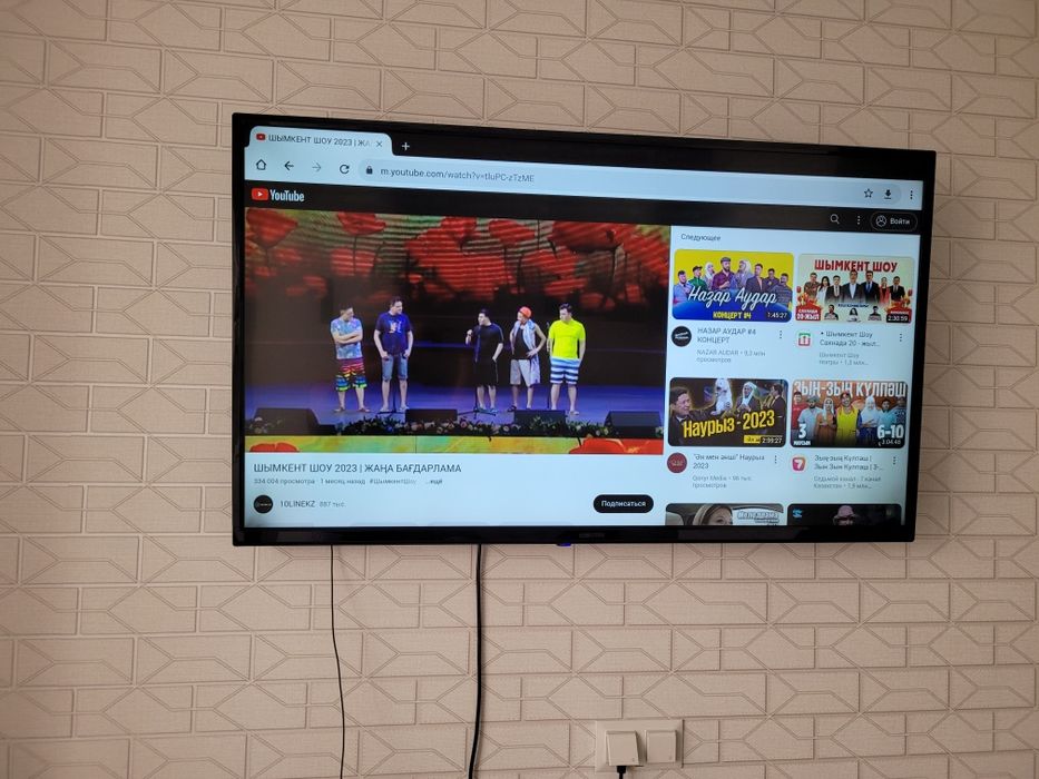 Samsung 55 диагноль