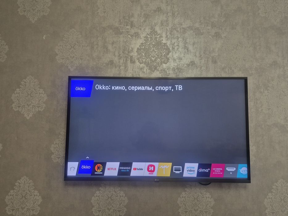[LG] webOS TV LF630V