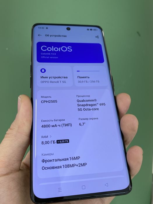 Продам oppo reno 8T 5G
