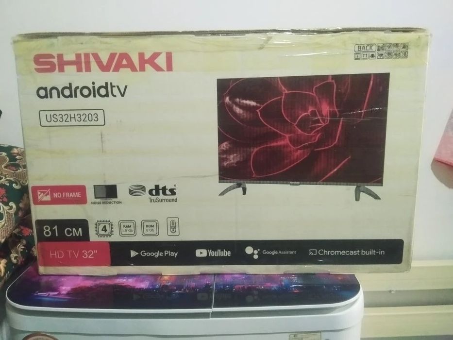 Продаю спальный гарнитур,телевизор shivaki android tv 81см