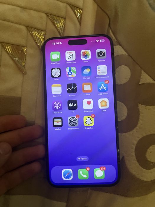 Айфон 15 про макс