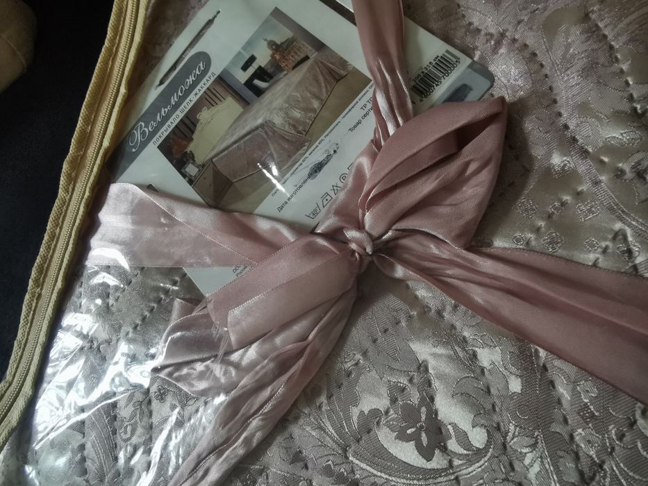 Покрывало 200на 215см