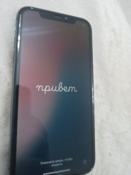 iPhone 11 128GB — Всё работает!