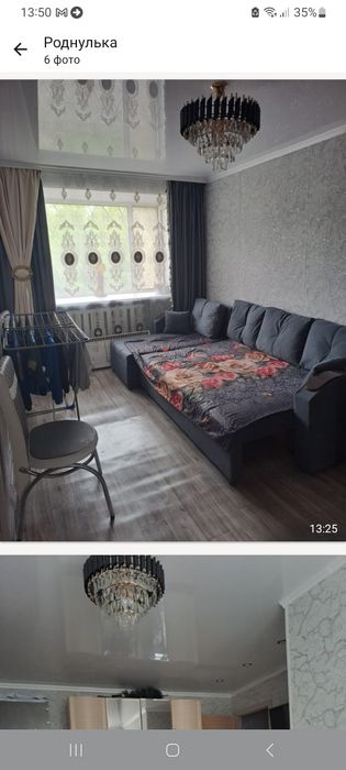 продам 1 комнатную квартиру