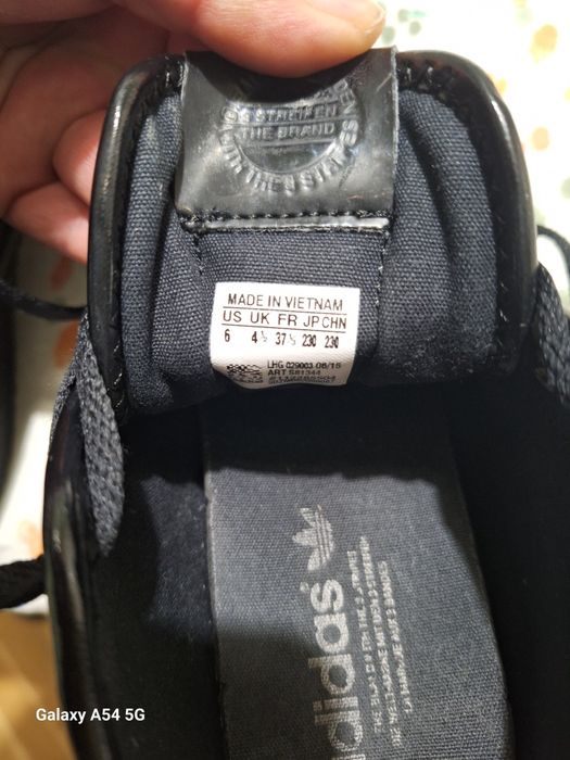 Дамски маратонки Adidas