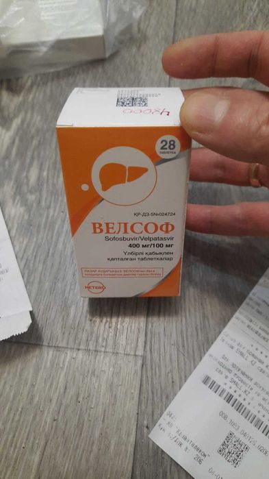 Велсоф продам против гепатита