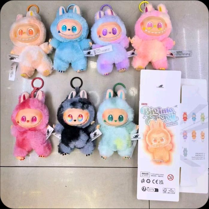 Лабубу beginto energy на дребно и едро