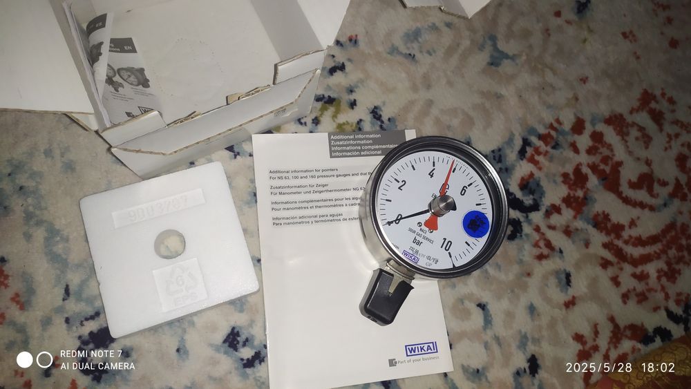 Продам мономерт вика