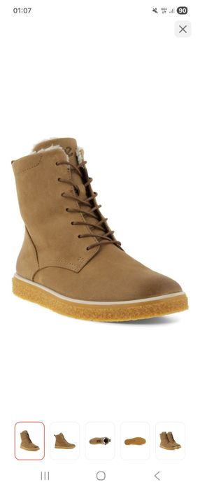 Ботинки Ecco (экко)