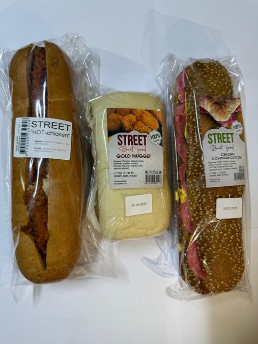 Продам готовый бизнес