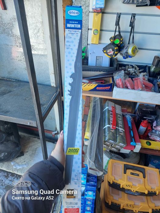 Зимнии дворники AICO