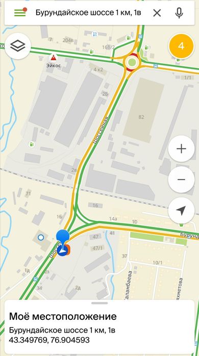 Ремонт моновпрыска диагностика+настройка