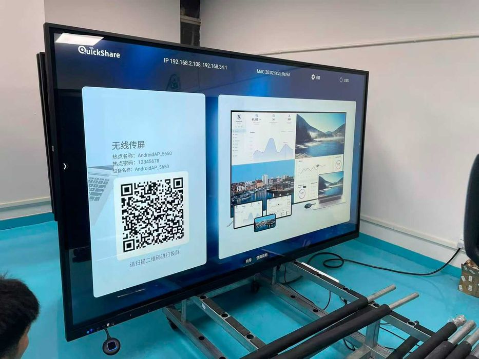 Интерактивные панели в Актобе  55,65,75,86
