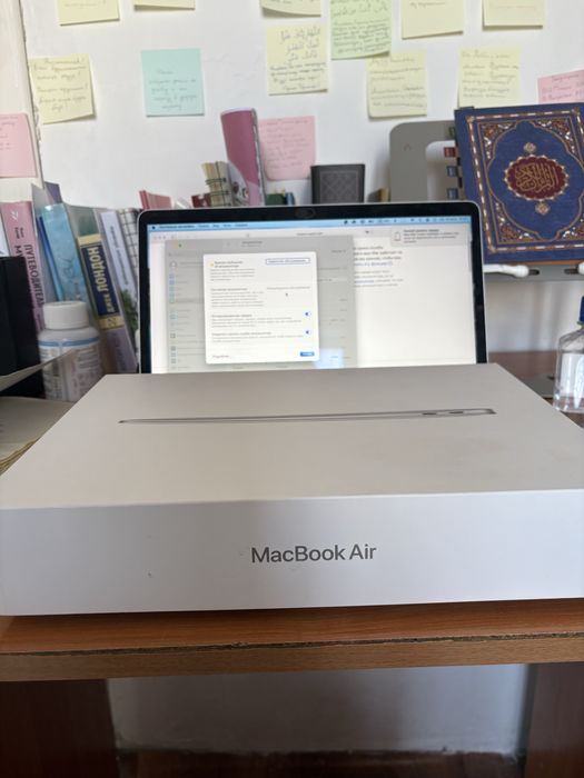 MacBook Air 13-inch