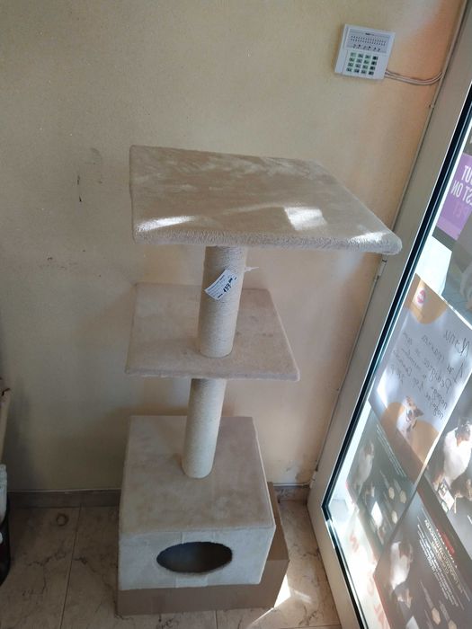 Катерушка/драскало/къща за котки-НОВА