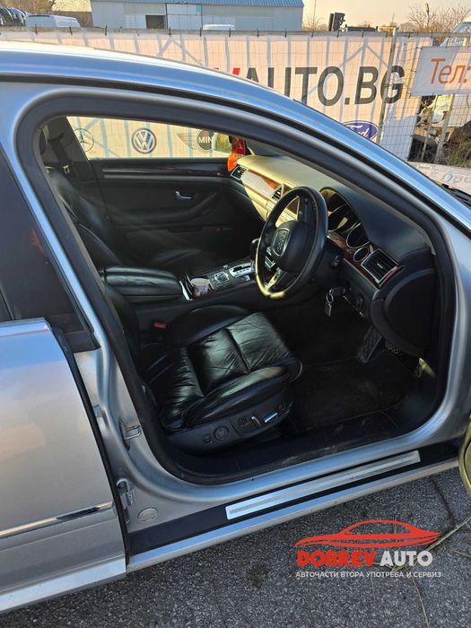 **САМО НА ЧАСТИ*** Audi A8 D3 4.2i, KeyLess GO, десен волан