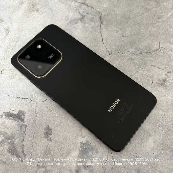 Honor X7d ПАВЛОДАР ЛОТ 107/6014