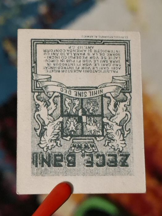 10 bani 1917  cea mai mica bancnota din lume