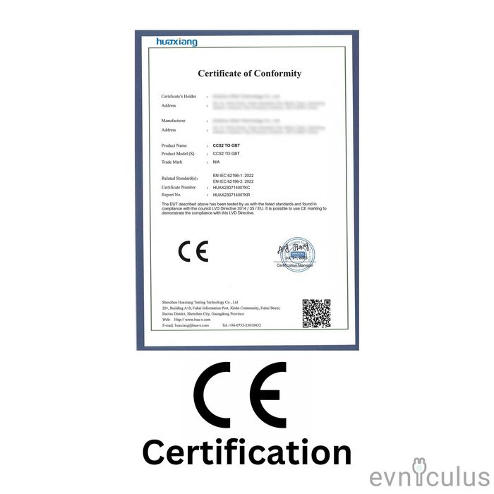 Адаптер CCS2-GBT (300А DC) Китайски EV Преходник VW iD BYD Tesla