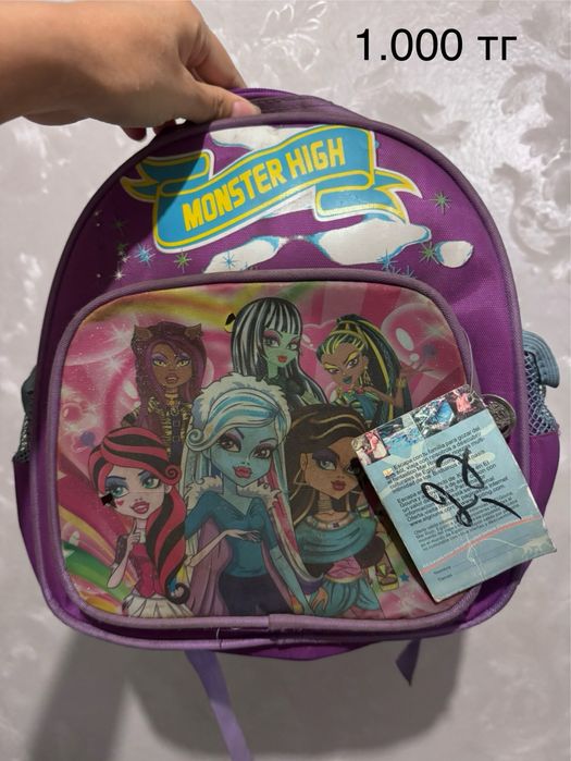 Сумки разные новые