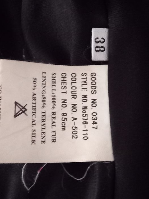 Шуба норка.продаю недорого