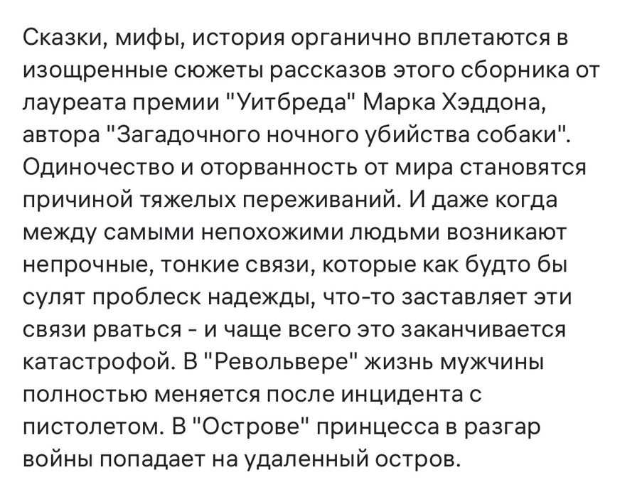 Книги по выгодной цене