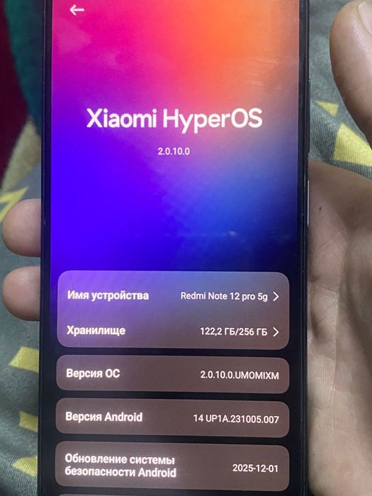 Redmi note 12 pro 5g