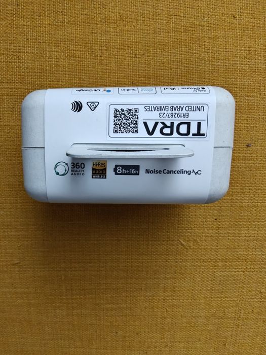 Sony wf-1000xm5, sigilate