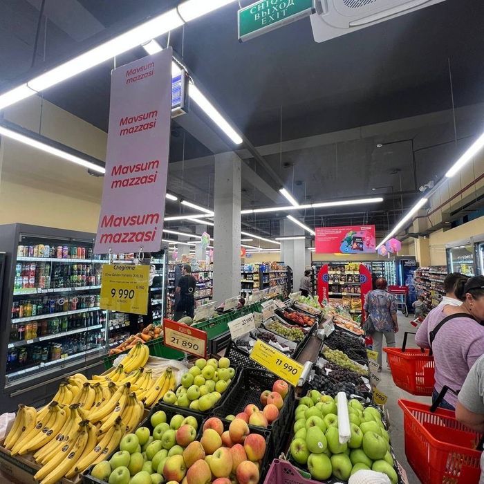 Мирабад | ул.Нукус - Продается нежилое помещение вдоль дороги 1480м2