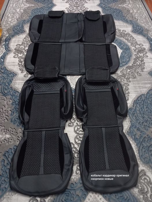 Кобальт чехол руль