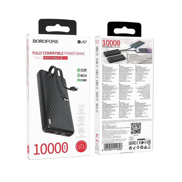 PowerBank Hoco, Remax, Borofone 10 000 mAh, 20 000 mAh, Повербанк