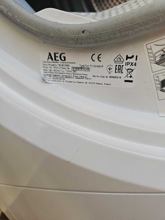 Сушилня AEG 8000 Series Lavatherm AbsoluteCare – термопомпа, отлично състояние