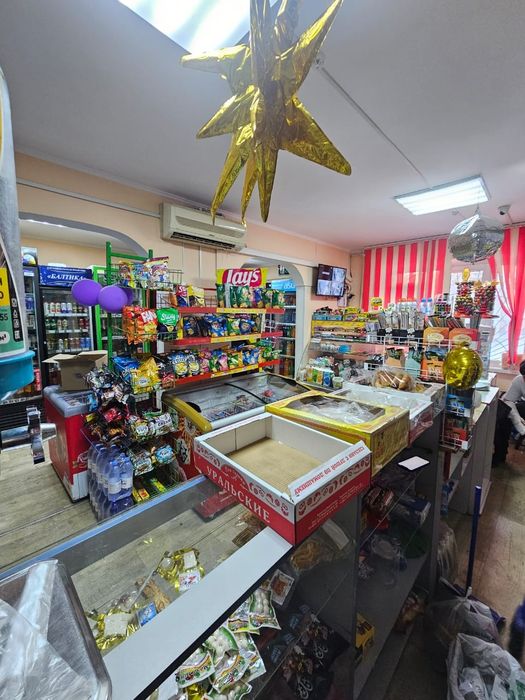 Продуктовый Магазин