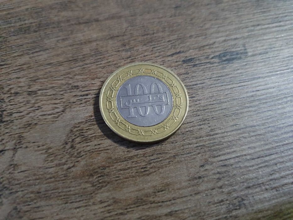 Bancnota 1 dinar din Bahrain