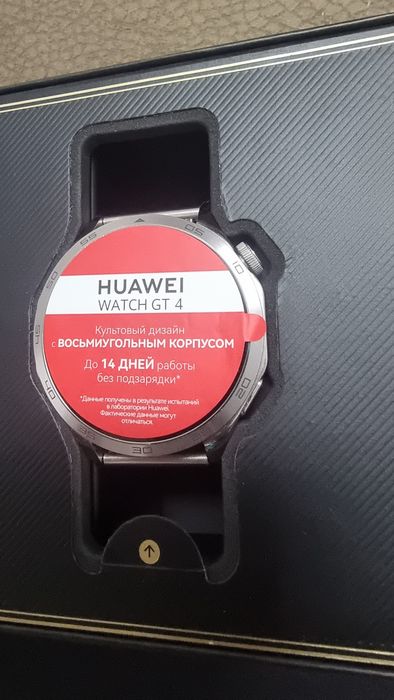 Huawei Watch GT 4