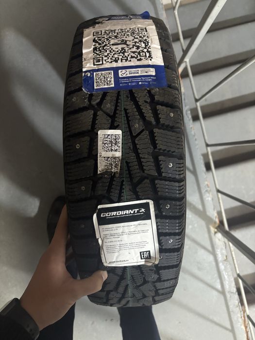 покрышки размер14