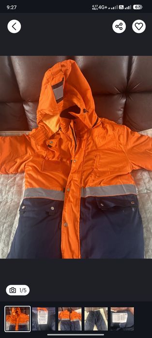 Бушлат зимний новый