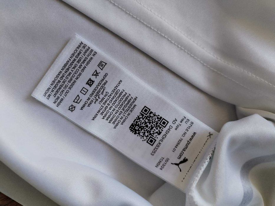 Puma 2024 Germany 'Euro 24' - мъжка футболна тениска КАТО НОВА С