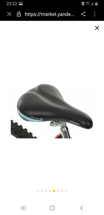 Велосипед России производство новый