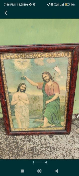 Icoana veche cu rama lemn