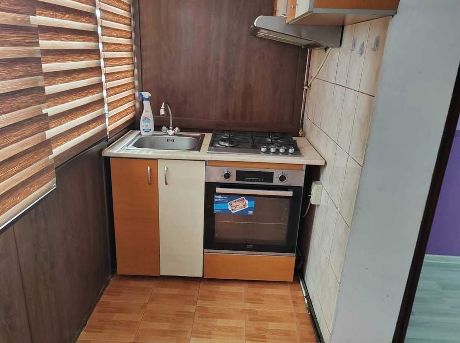 Se vinde apartament.