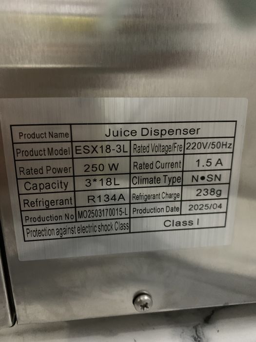 Морожное аппарат