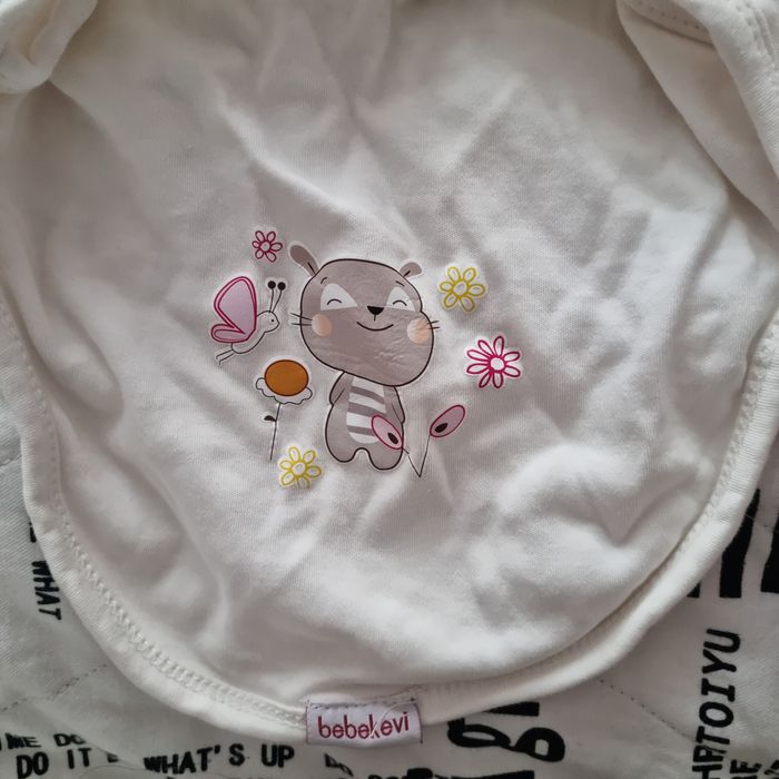 Антистрес пелени